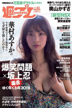 夫妻那些事